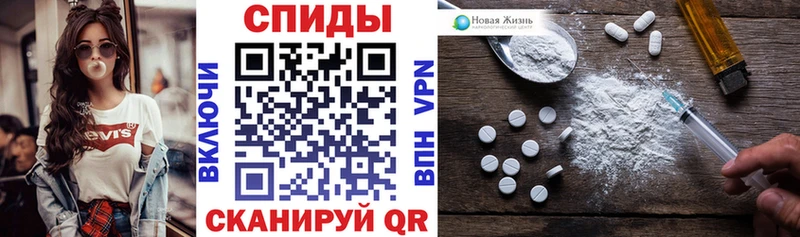 Amphetamine Розовый  МЕГА tor  Октябрьск 
