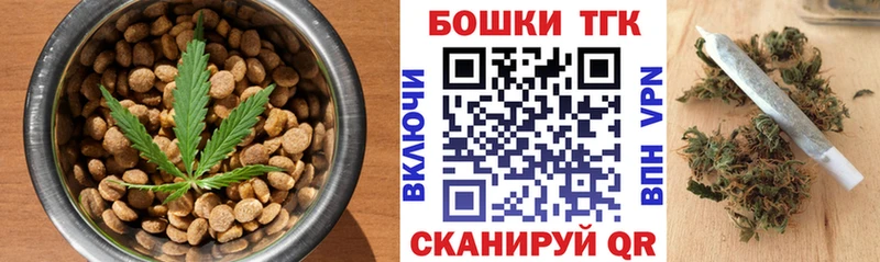 blacksprut рабочий сайт  Октябрьск  Еда ТГК марихуана  продажа наркотиков 