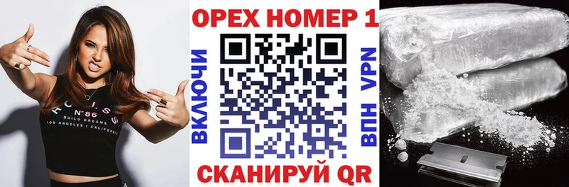kraken ONION  цены наркотик  Октябрьск  КОКАИН Боливия 