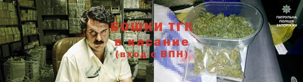 каннабис Аркадак