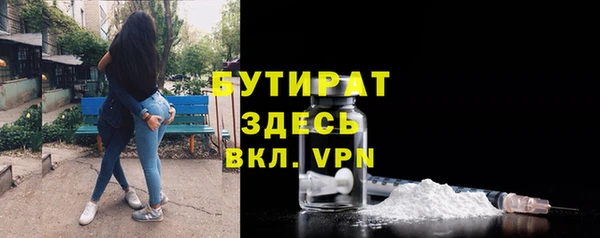 прущие крисы Арсеньев