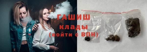 каннабис Аркадак