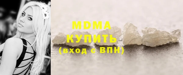 каннабис Аркадак