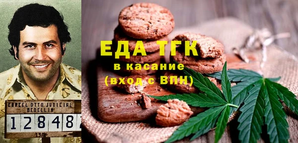 прущие крисы Арсеньев
