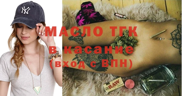 прущие крисы Арсеньев