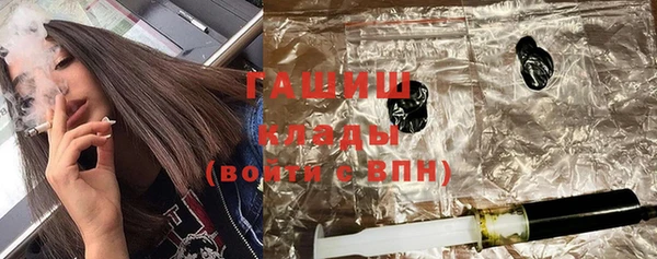 прущие крисы Арсеньев