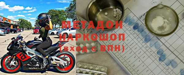 прущие крисы Арсеньев