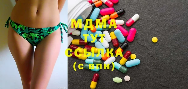 прущие крисы Арсеньев