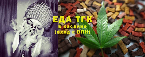 каннабис Аркадак