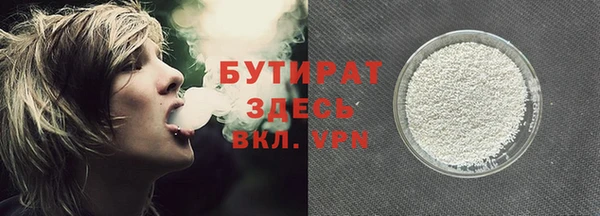 прущие крисы Арсеньев