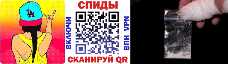 hydra ONION  Октябрьск  Метамфетамин кристалл 