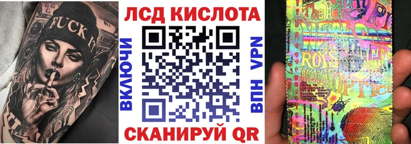 купить наркоту  Октябрьск  Марки NBOMe 1,8мг 